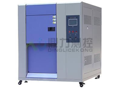 温度冲击试验箱